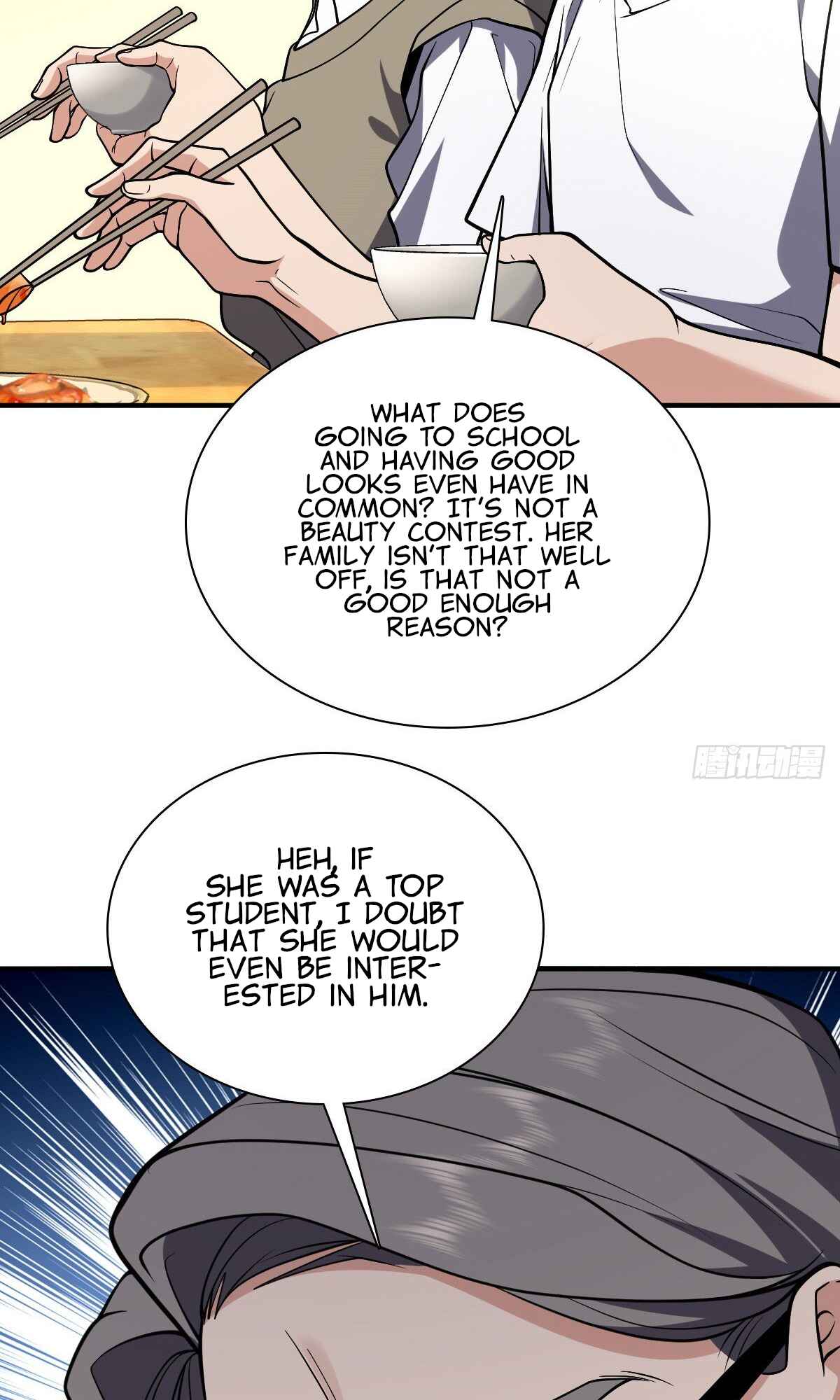 Wǒ Jiā Lǎopo Láizì Yīqiān Nián Qián Chapter 26 - Page 7