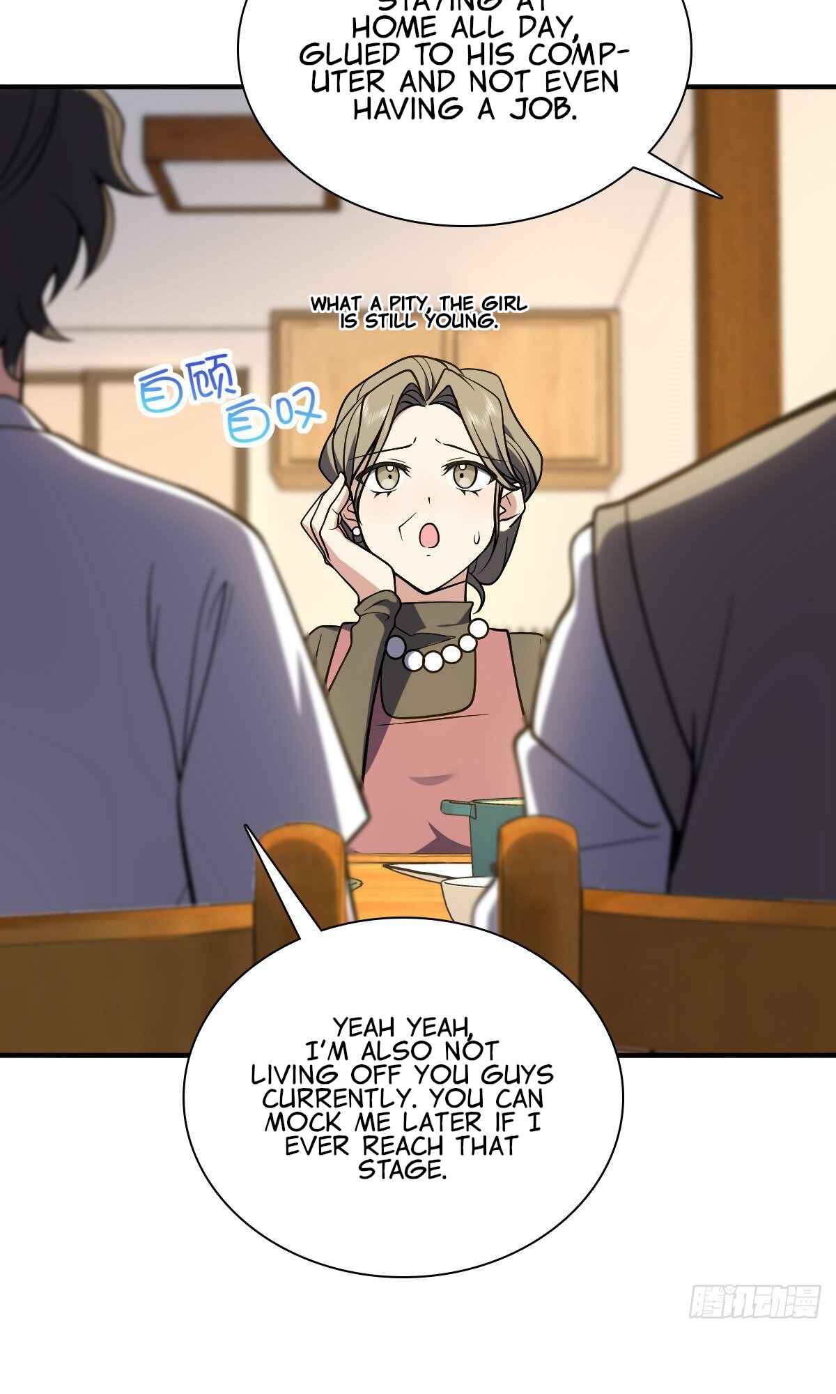 Wǒ Jiā Lǎopo Láizì Yīqiān Nián Qián Chapter 26 - Page 9