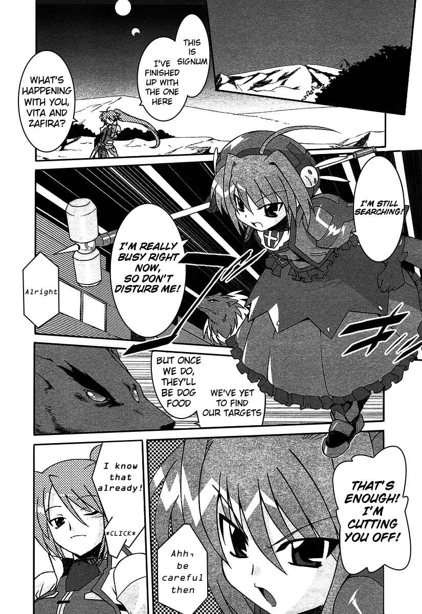 Mahou Shoujo Lyrical Nanoha A's Chapter 3.5 - Page 16