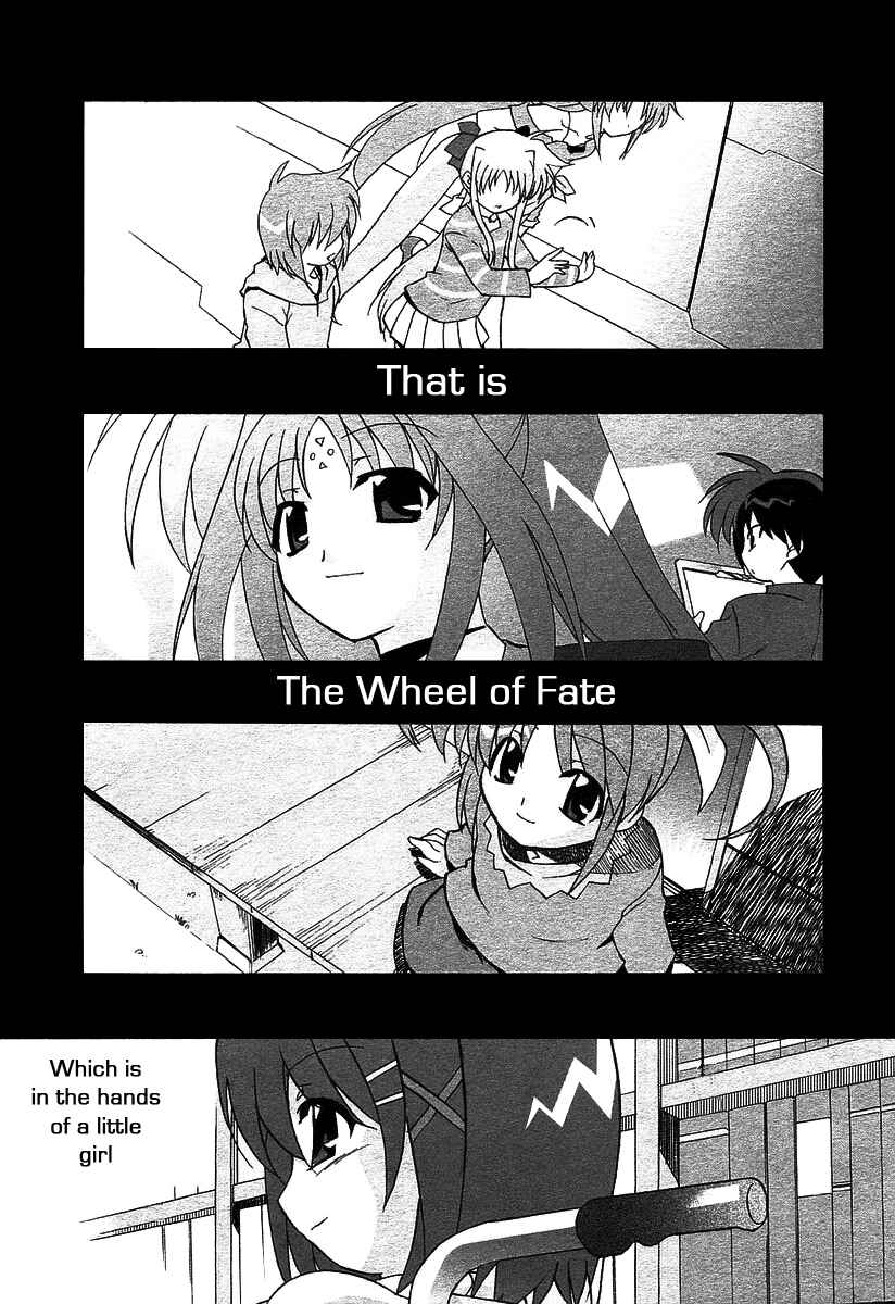 Mahou Shoujo Lyrical Nanoha A's Chapter 3.5 - Page 19