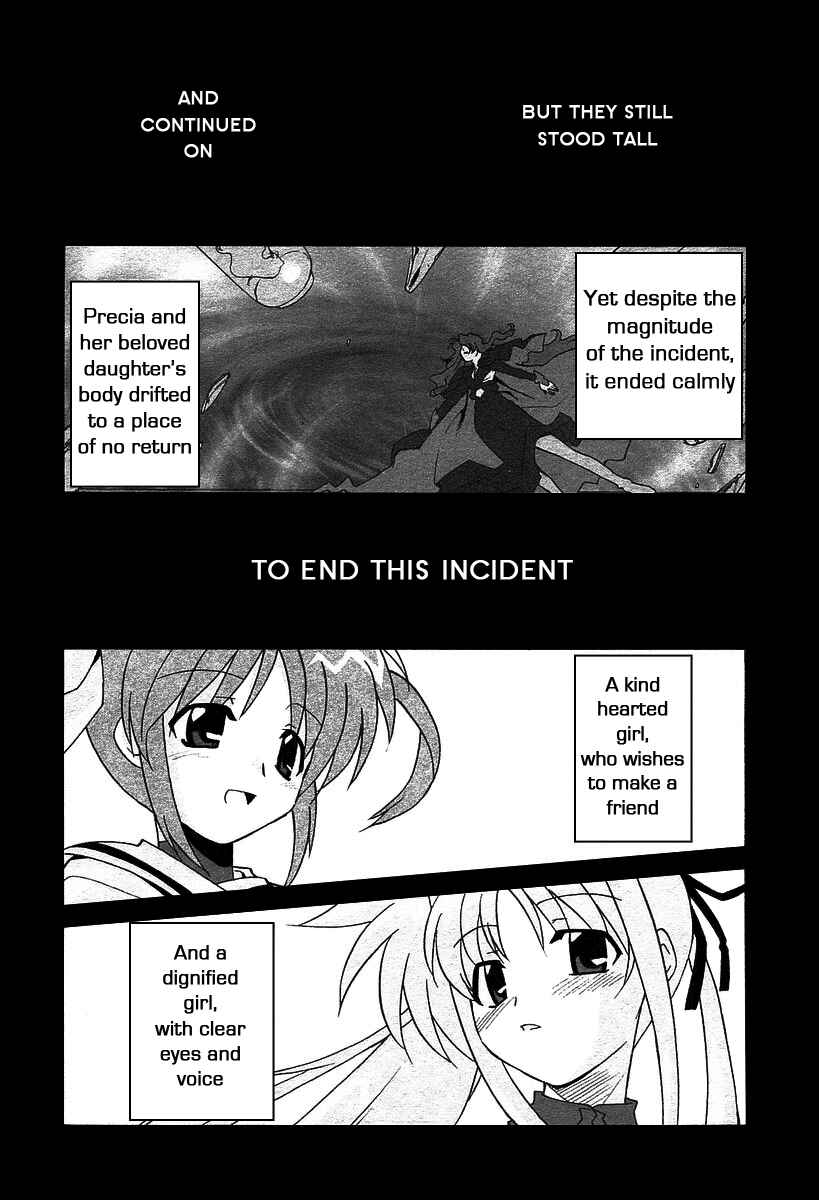 Mahou Shoujo Lyrical Nanoha A's Chapter 3.5 - Page 4