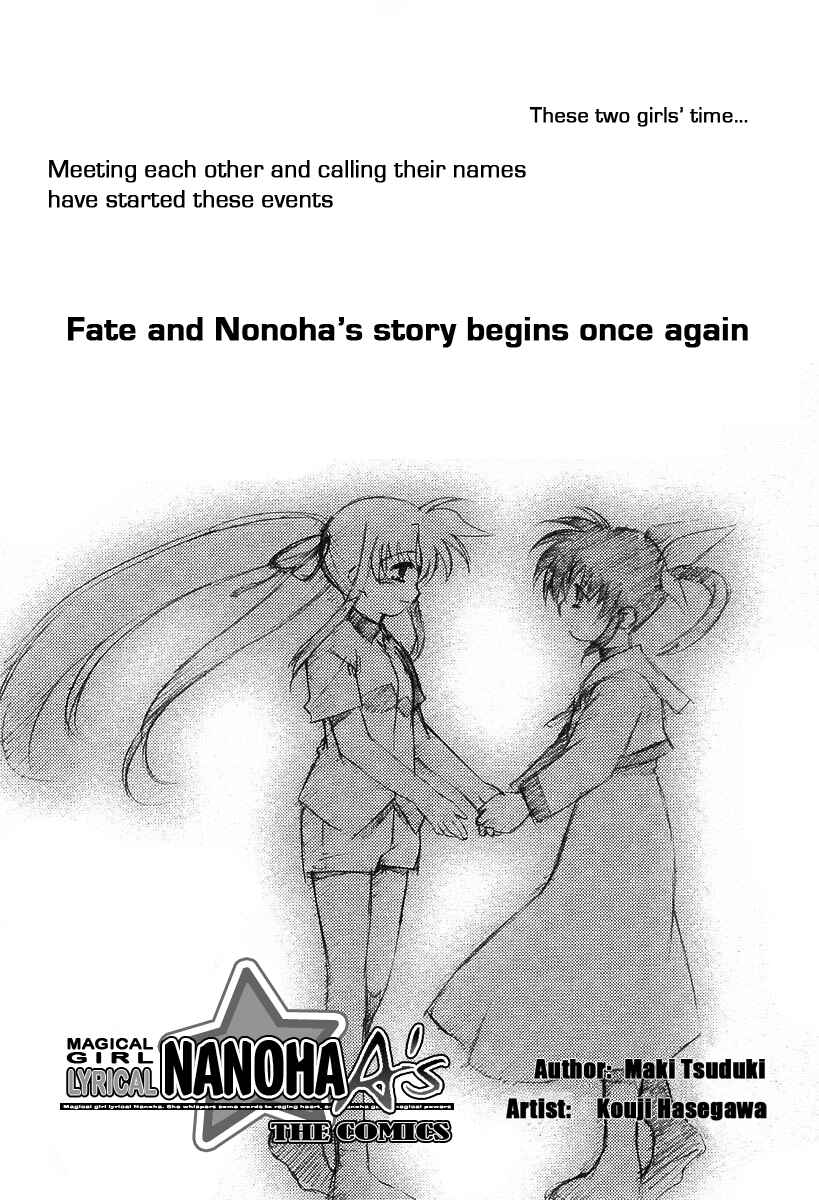 Mahou Shoujo Lyrical Nanoha A's Chapter 3.5 - Page 5