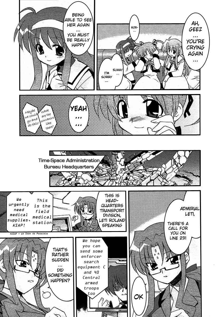 Mahou Shoujo Lyrical Nanoha A's Chapter 3.5 - Page 9