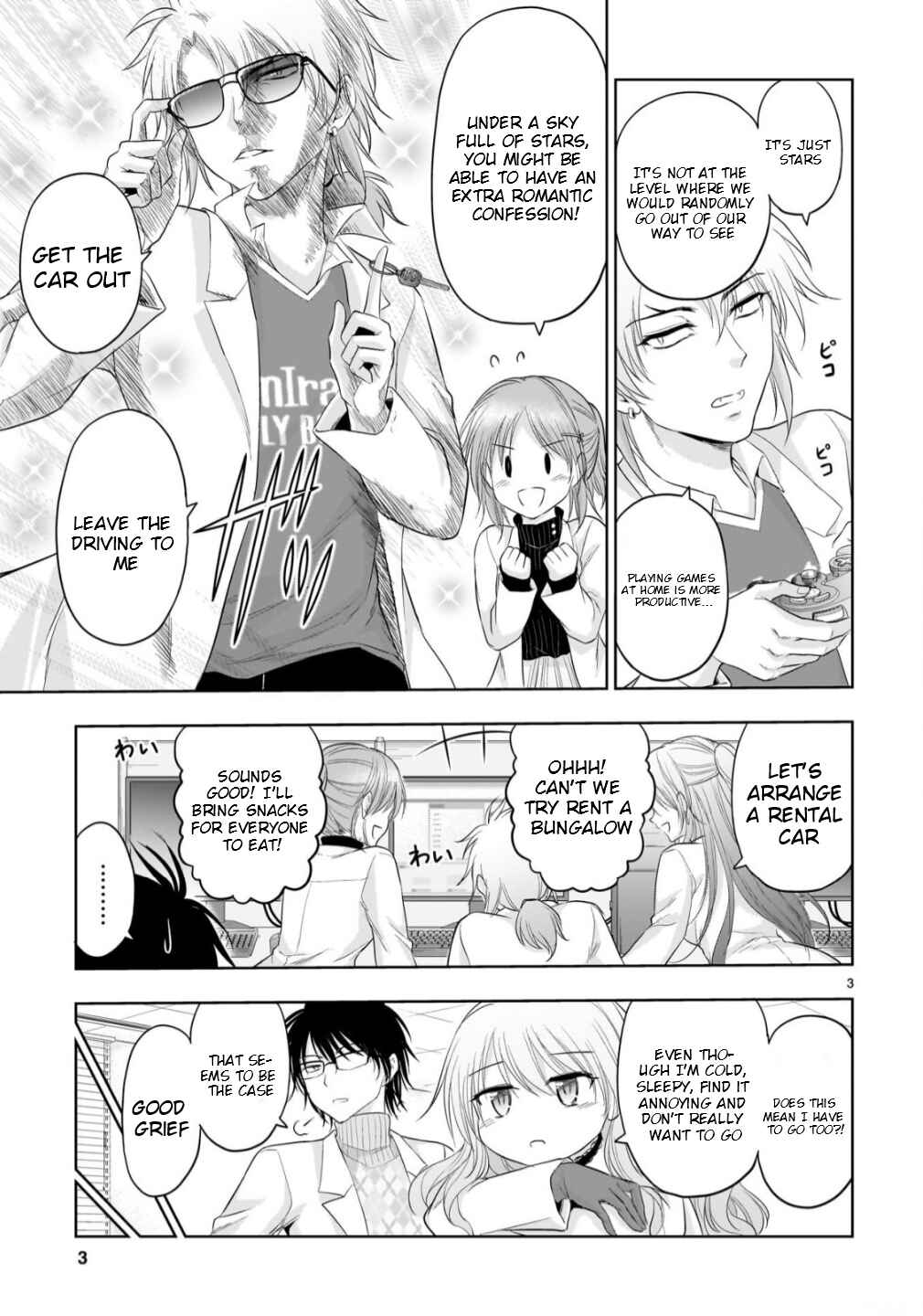 Rikei ga Koi ni Ochita no de Shoumei shitemita Chapter 101 - Page 5