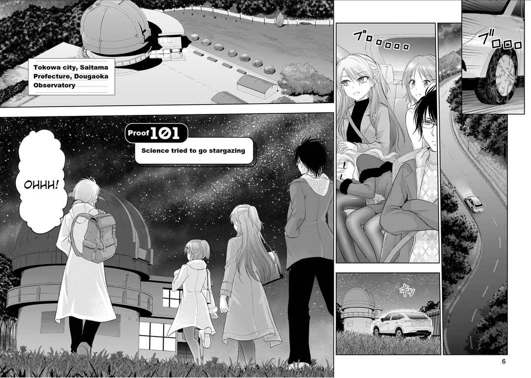 Rikei ga Koi ni Ochita no de Shoumei shitemita Chapter 101 - Page 7