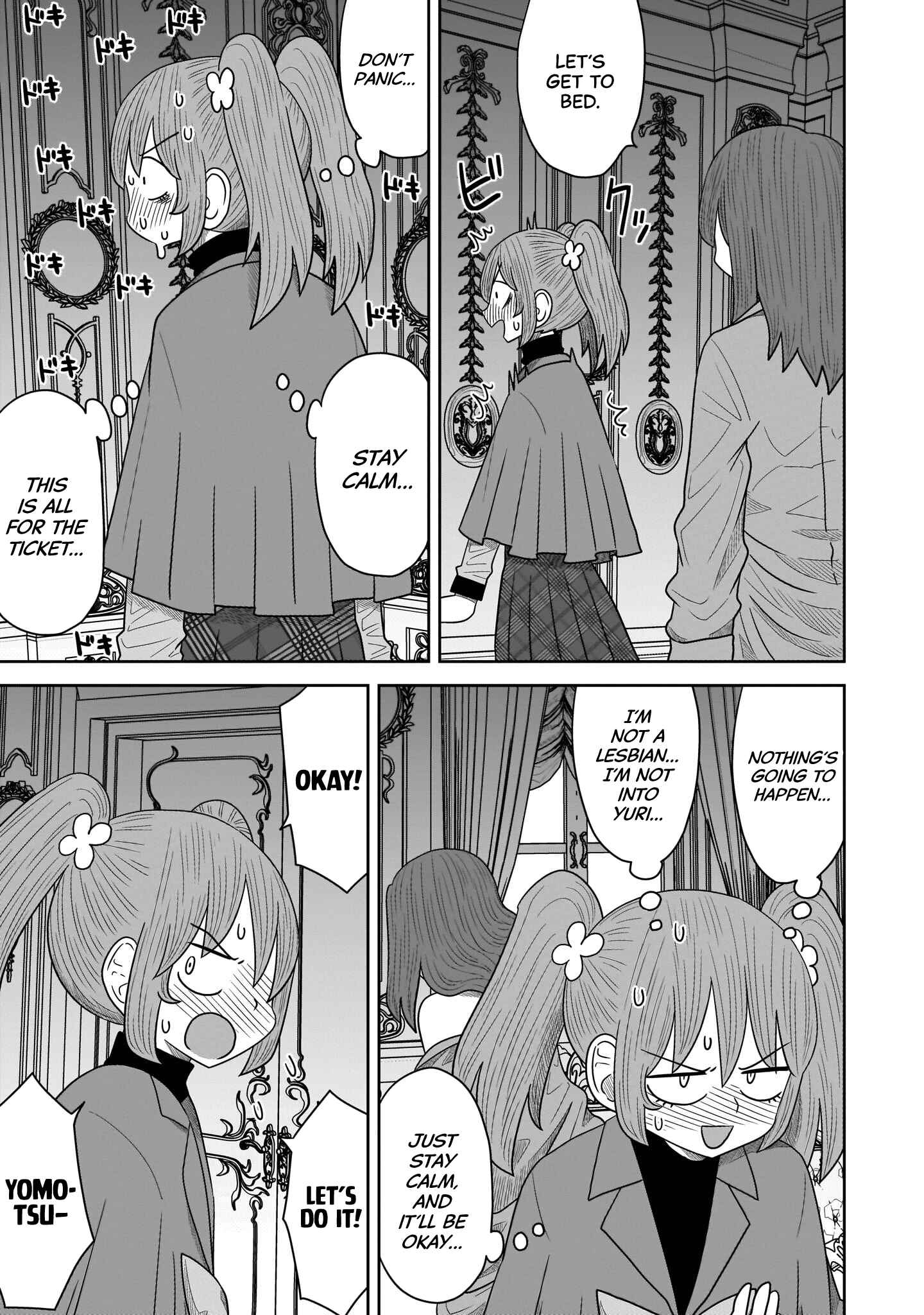 Warui ga Watashi wa Yuri ja nai Chapter 10 - Page 17