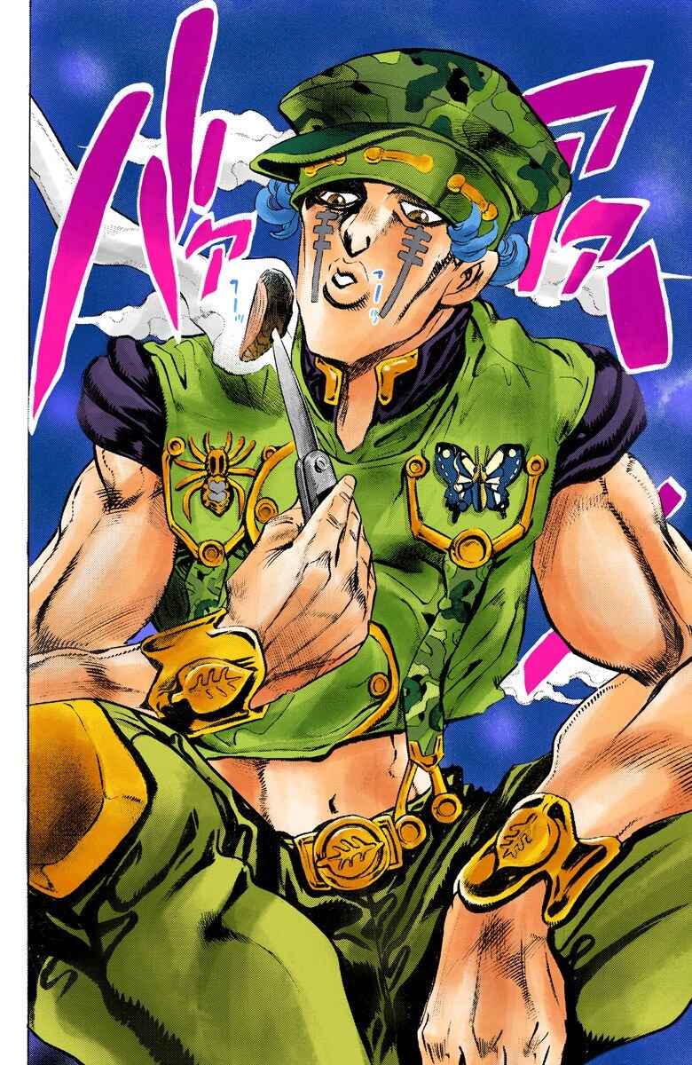 JoJo no Kimyou na Bouken: Part 4 - Diamond wa Kudakenai Color-ban Chapter 133 - Page 13
