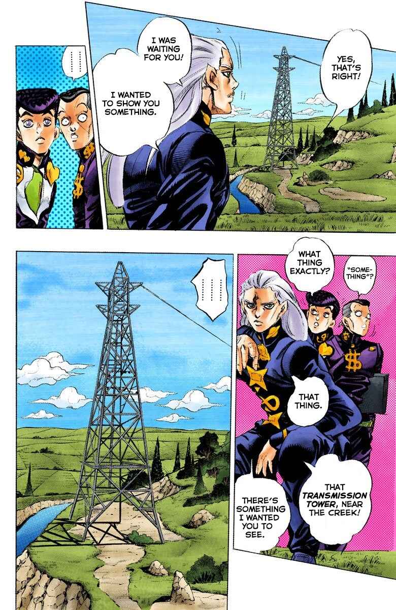 JoJo no Kimyou na Bouken: Part 4 - Diamond wa Kudakenai Color-ban Chapter 133 - Page 5