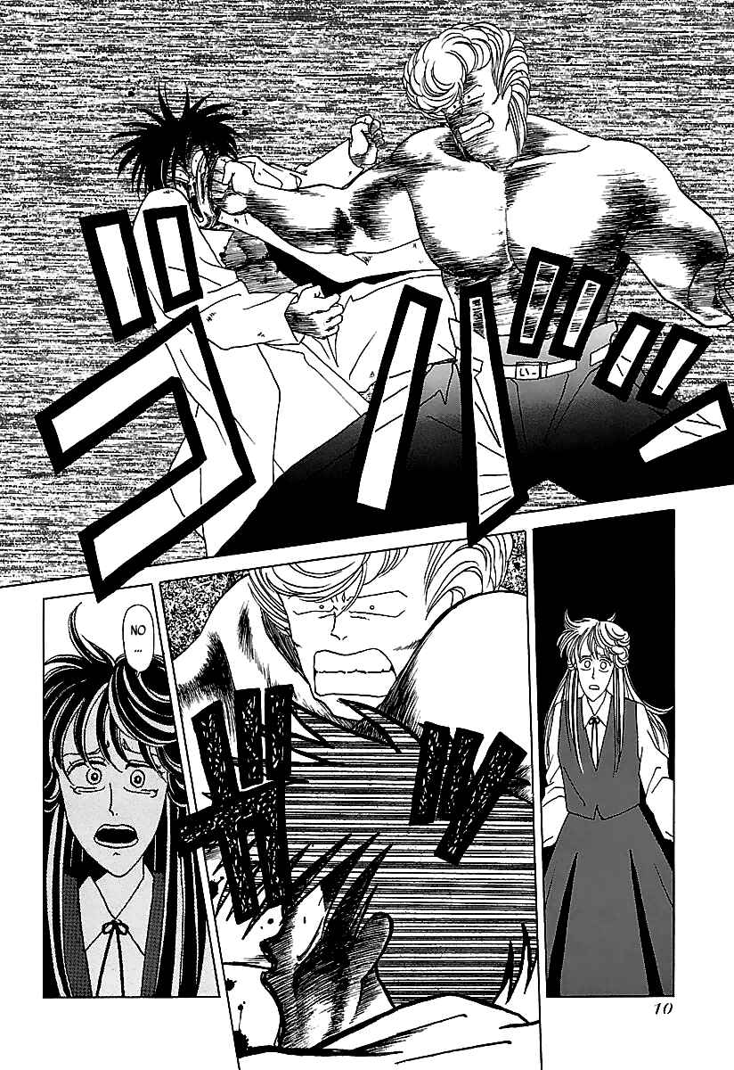 BADBOYS Chapter 29 - Page 10
