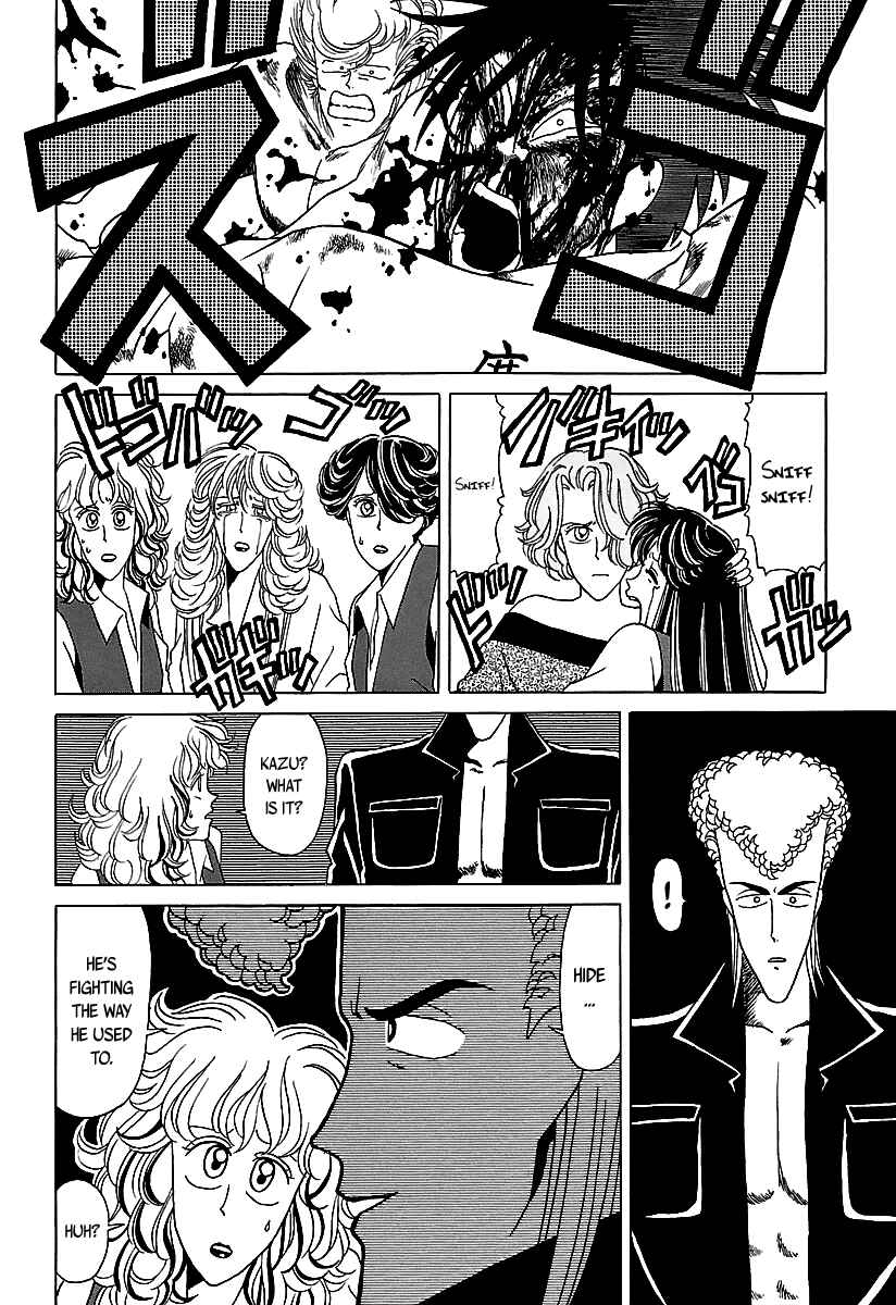 BADBOYS Chapter 29 - Page 14