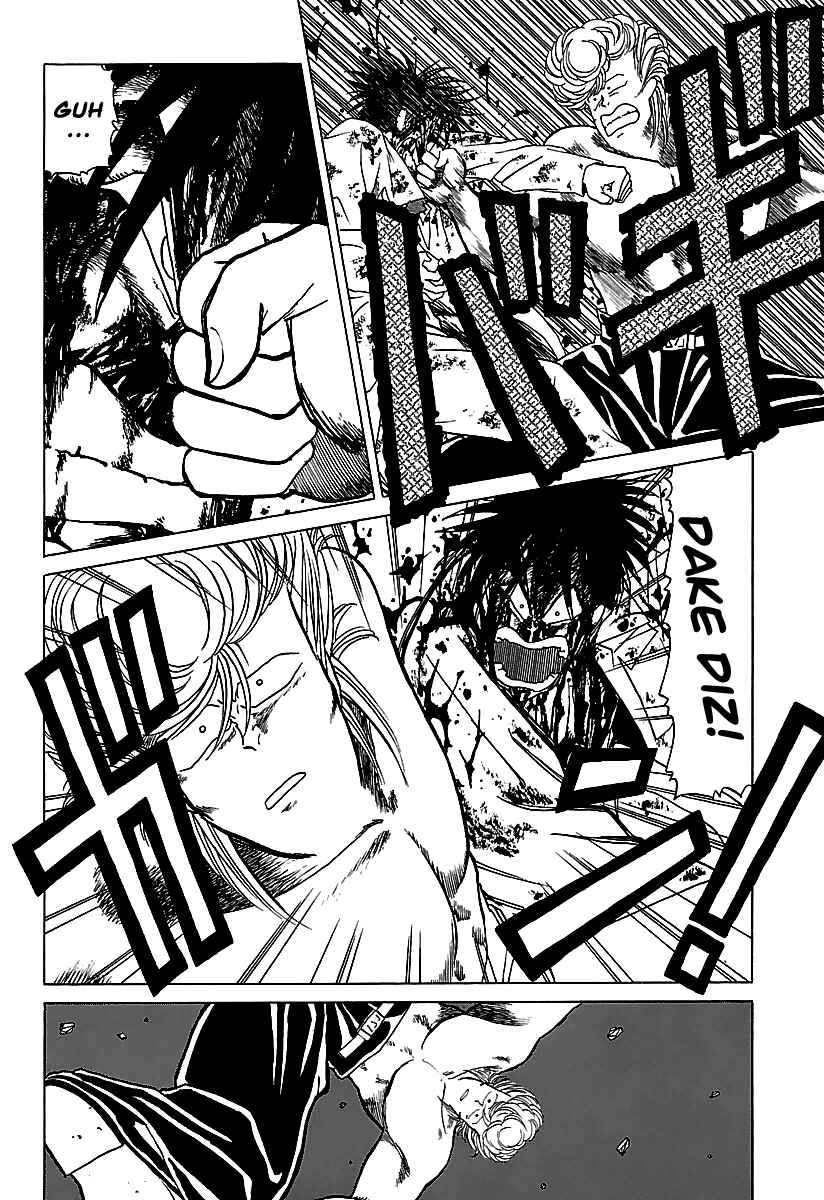 BADBOYS Chapter 29 - Page 16