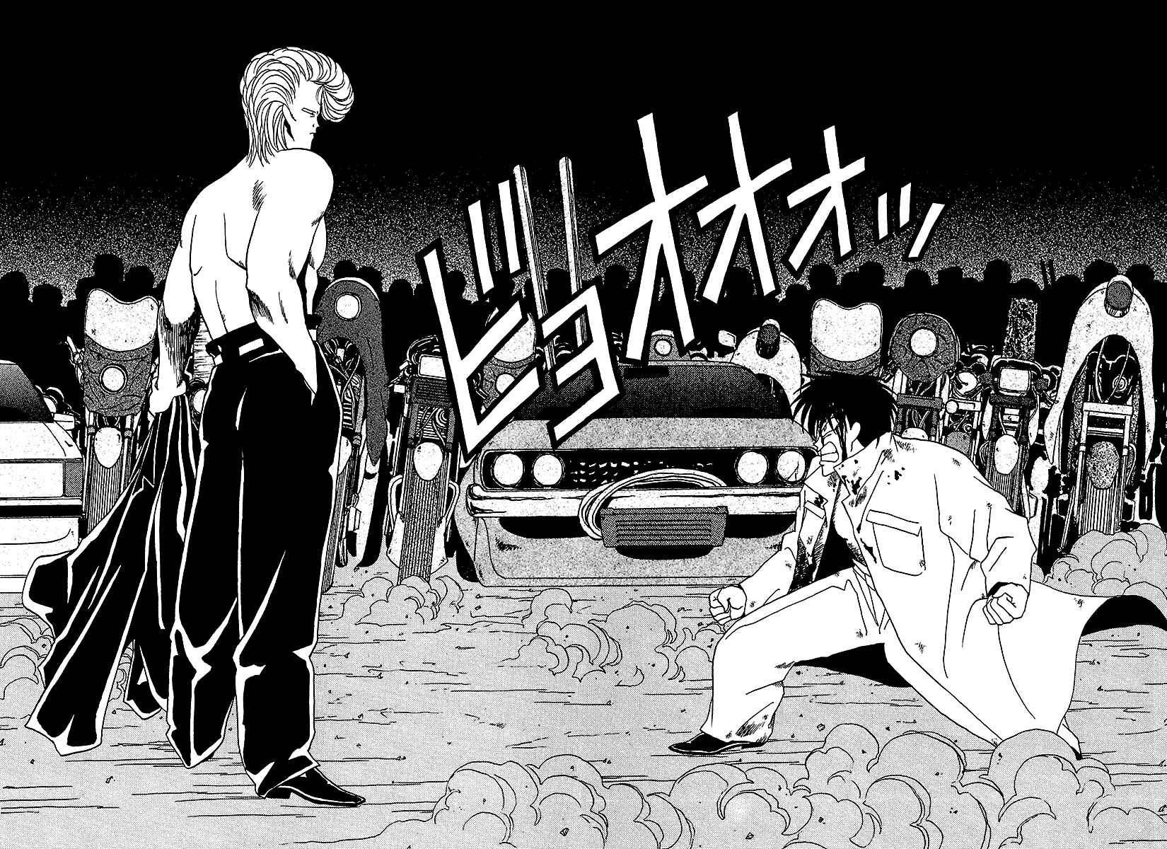 BADBOYS Chapter 29 - Page 5