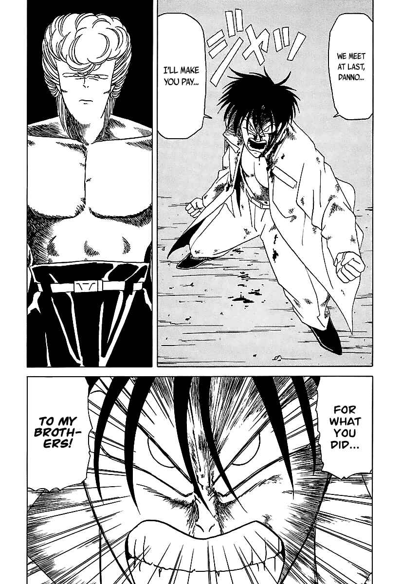 BADBOYS Chapter 29 - Page 8