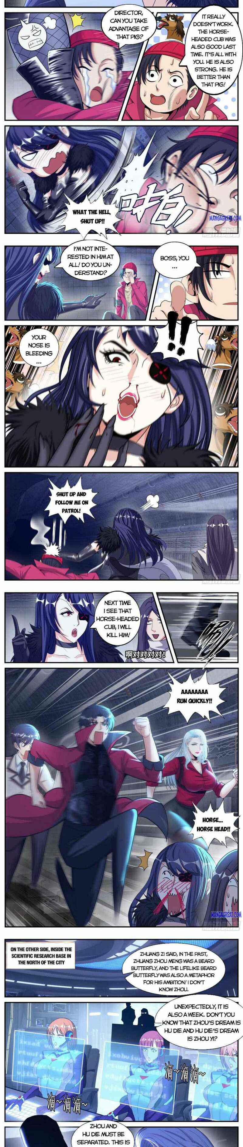 Xìtǒng Sòng Wǒ Bìnànsuǒ Chapter 123 - Page 2