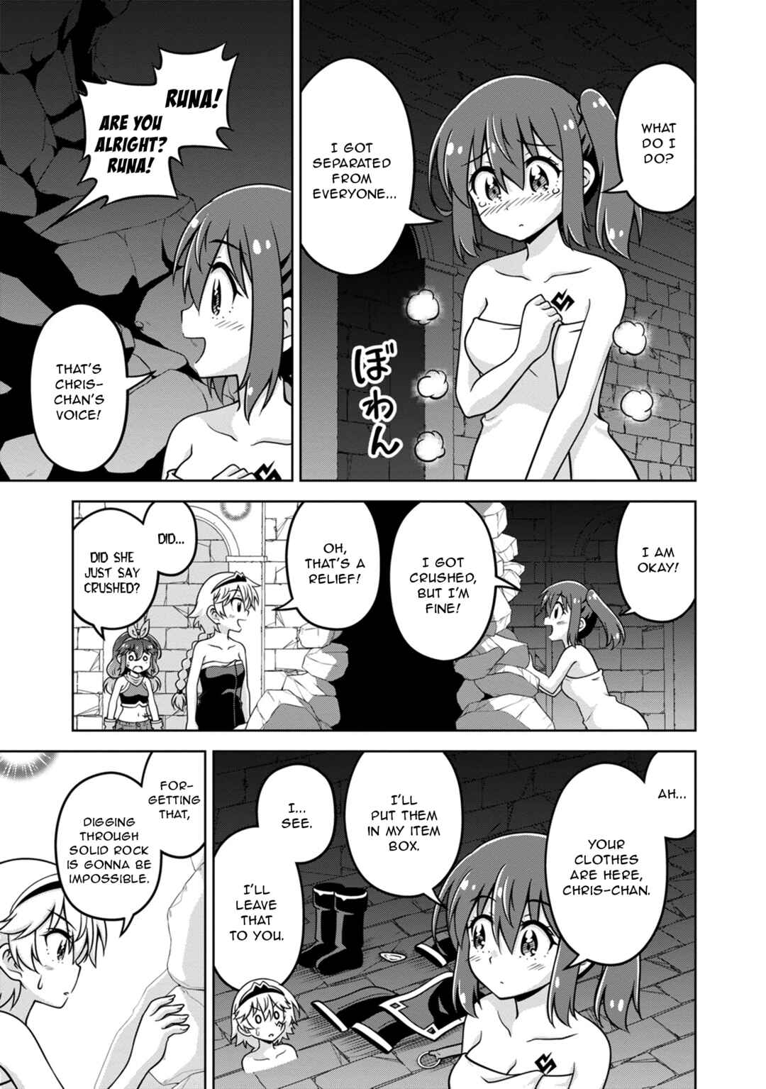 Isekai de Zenra Yuusha to Yobanaide Chapter 7 - Page 1