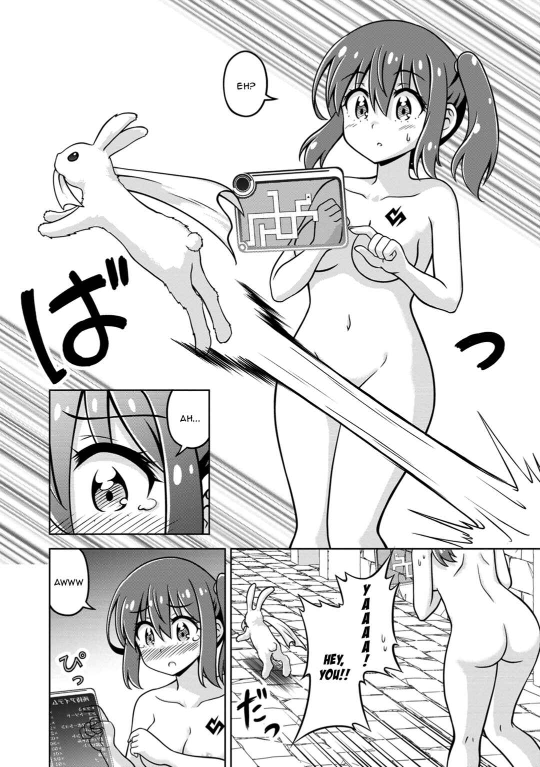 Isekai de Zenra Yuusha to Yobanaide Chapter 7 - Page 10