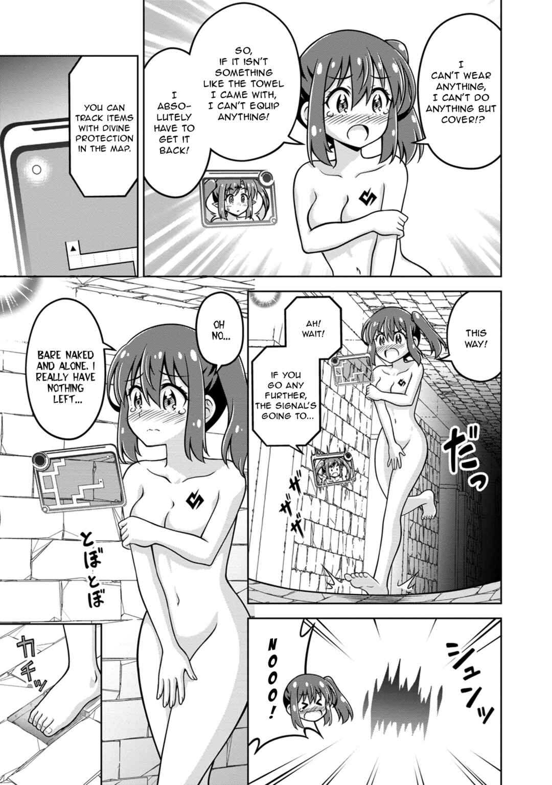 Isekai de Zenra Yuusha to Yobanaide Chapter 7 - Page 13