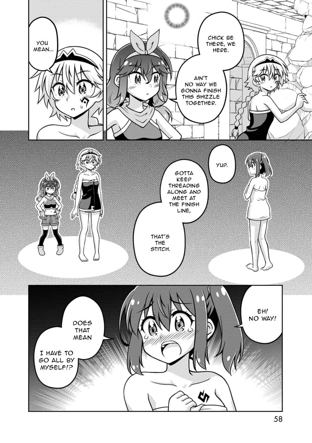 Isekai de Zenra Yuusha to Yobanaide Chapter 7 - Page 2