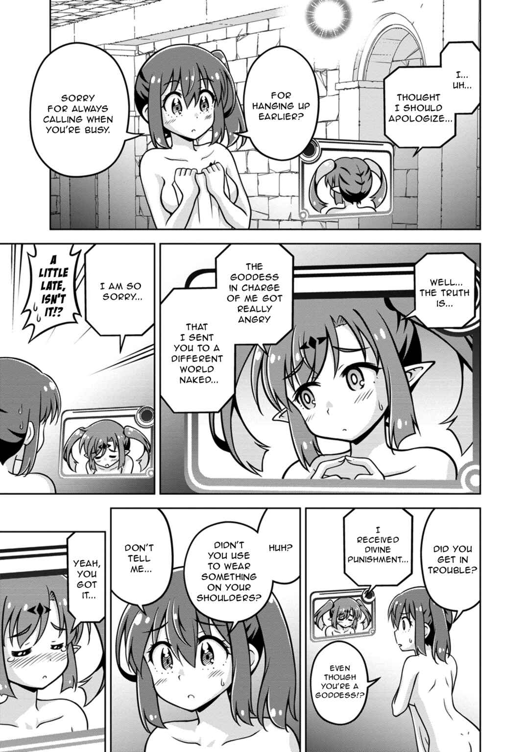 Isekai de Zenra Yuusha to Yobanaide Chapter 7 - Page 7