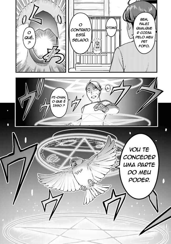 Sasaki to Pii-chan: Isekai de Slow Life wo Tanoshimou to Shitara, Gendai de Inou Battle ni Makikomareta Ken - Mahou Shoujo ga Up wo Hajimeta you desu Chapter 1 - Page 12
