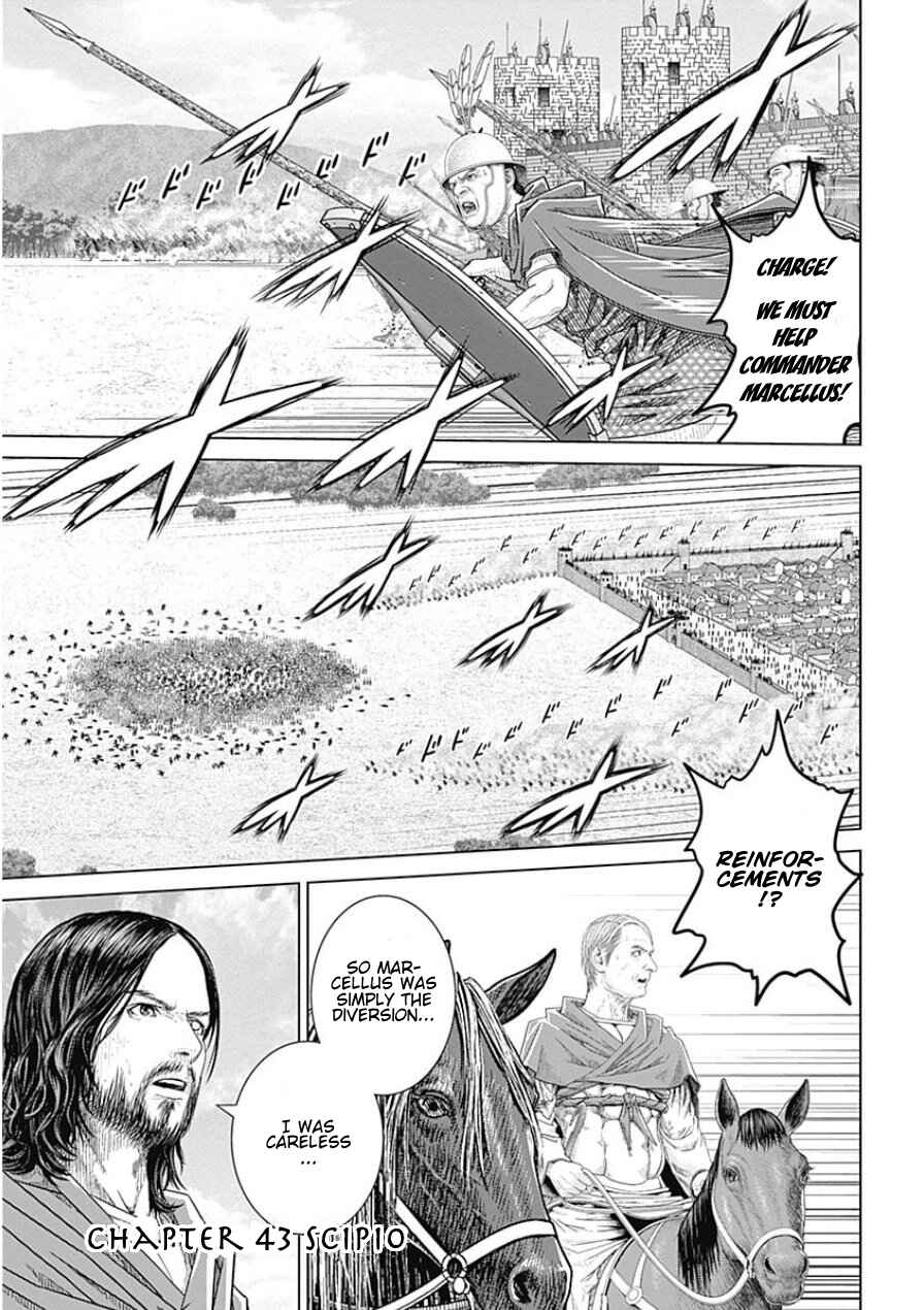 Ad Astra - Scipio and Hannibal Chapter 43 - Page 1