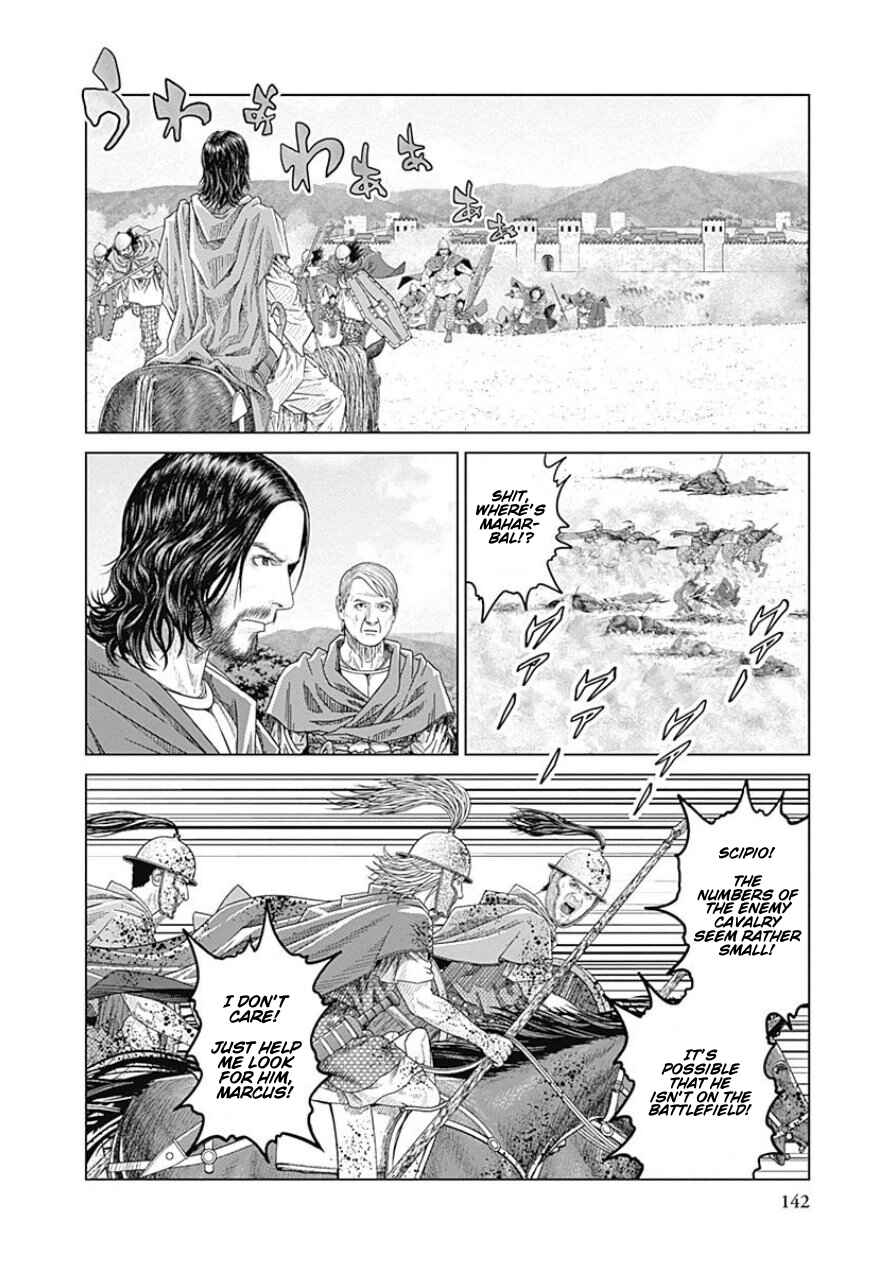 Ad Astra - Scipio and Hannibal Chapter 43 - Page 18