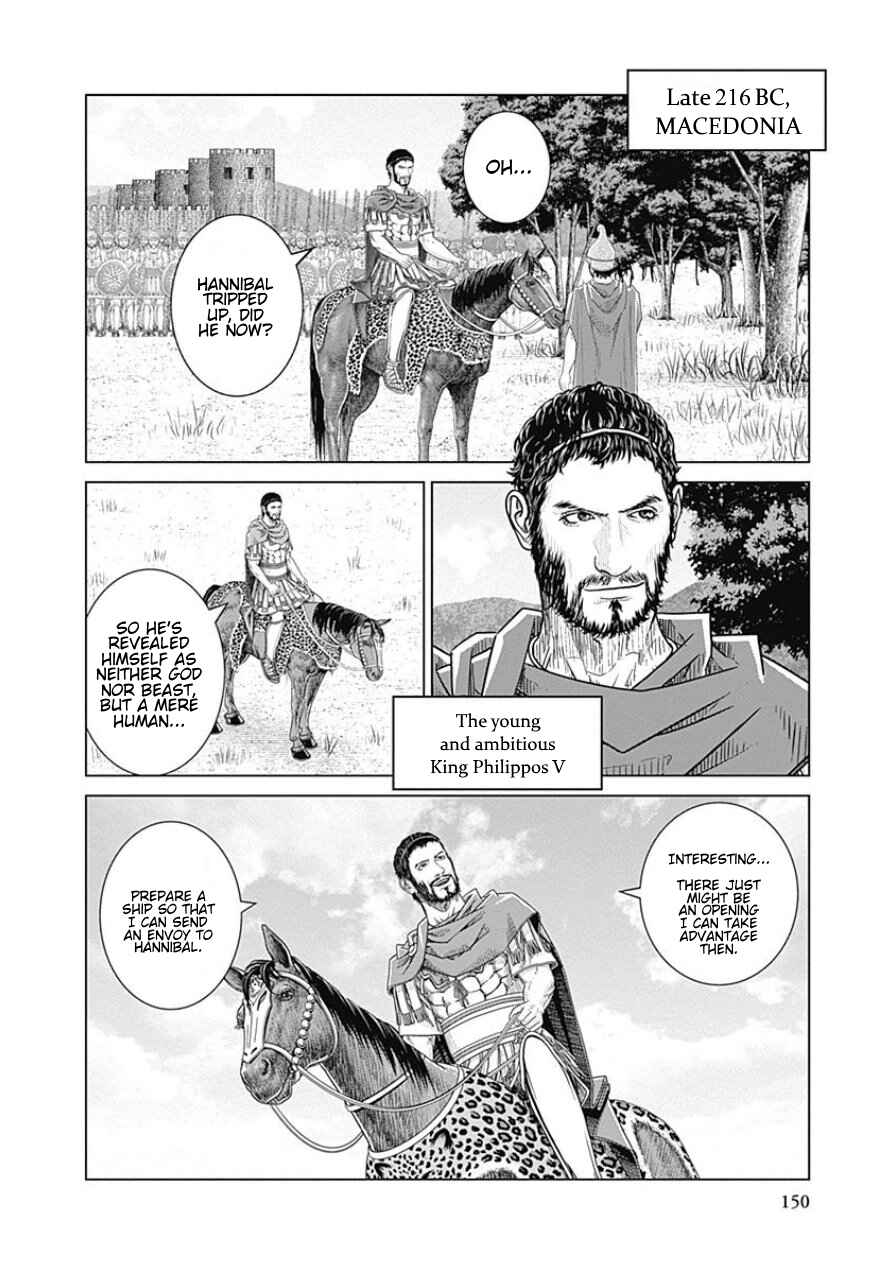 Ad Astra - Scipio and Hannibal Chapter 43 - Page 26