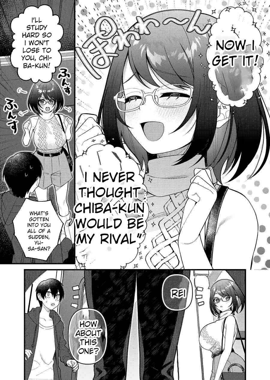 Uchi ni Kaeru to Itsumo Kukkoro ga Iru Chapter 9 - Page 10