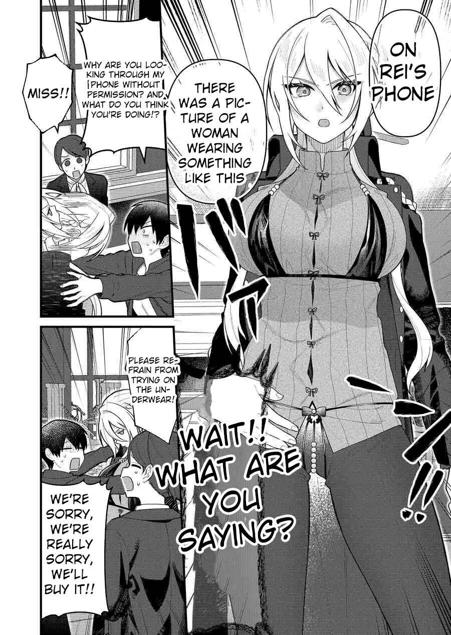 Uchi ni Kaeru to Itsumo Kukkoro ga Iru Chapter 9 - Page 11