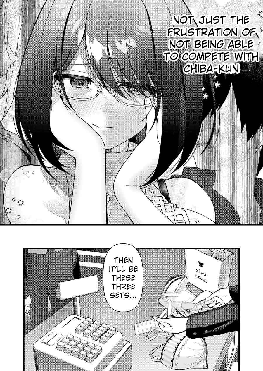 Uchi ni Kaeru to Itsumo Kukkoro ga Iru Chapter 9 - Page 14