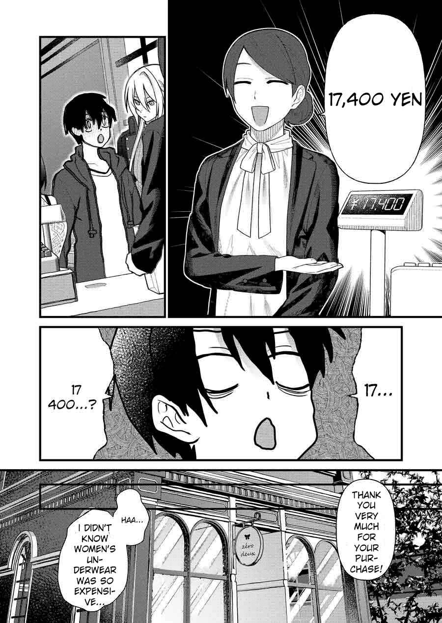 Uchi ni Kaeru to Itsumo Kukkoro ga Iru Chapter 9 - Page 15