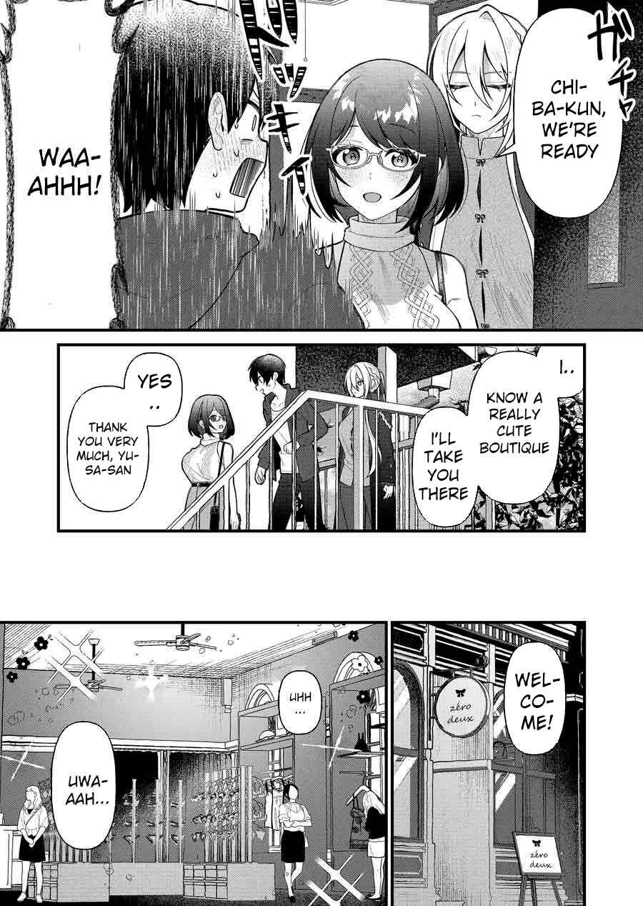 Uchi ni Kaeru to Itsumo Kukkoro ga Iru Chapter 9 - Page 6