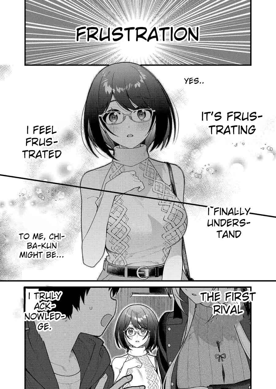 Uchi ni Kaeru to Itsumo Kukkoro ga Iru Chapter 9 - Page 9