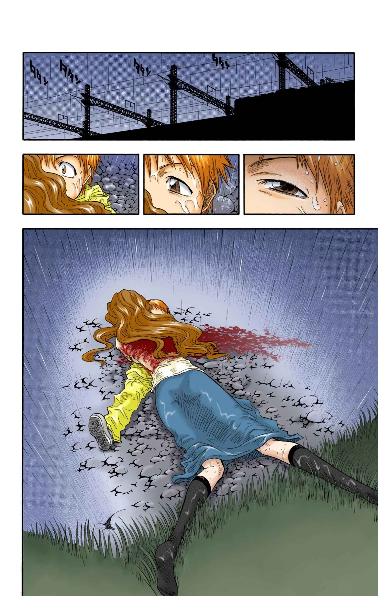 Bleach (Official Colored) Chapter 19 - Page 14