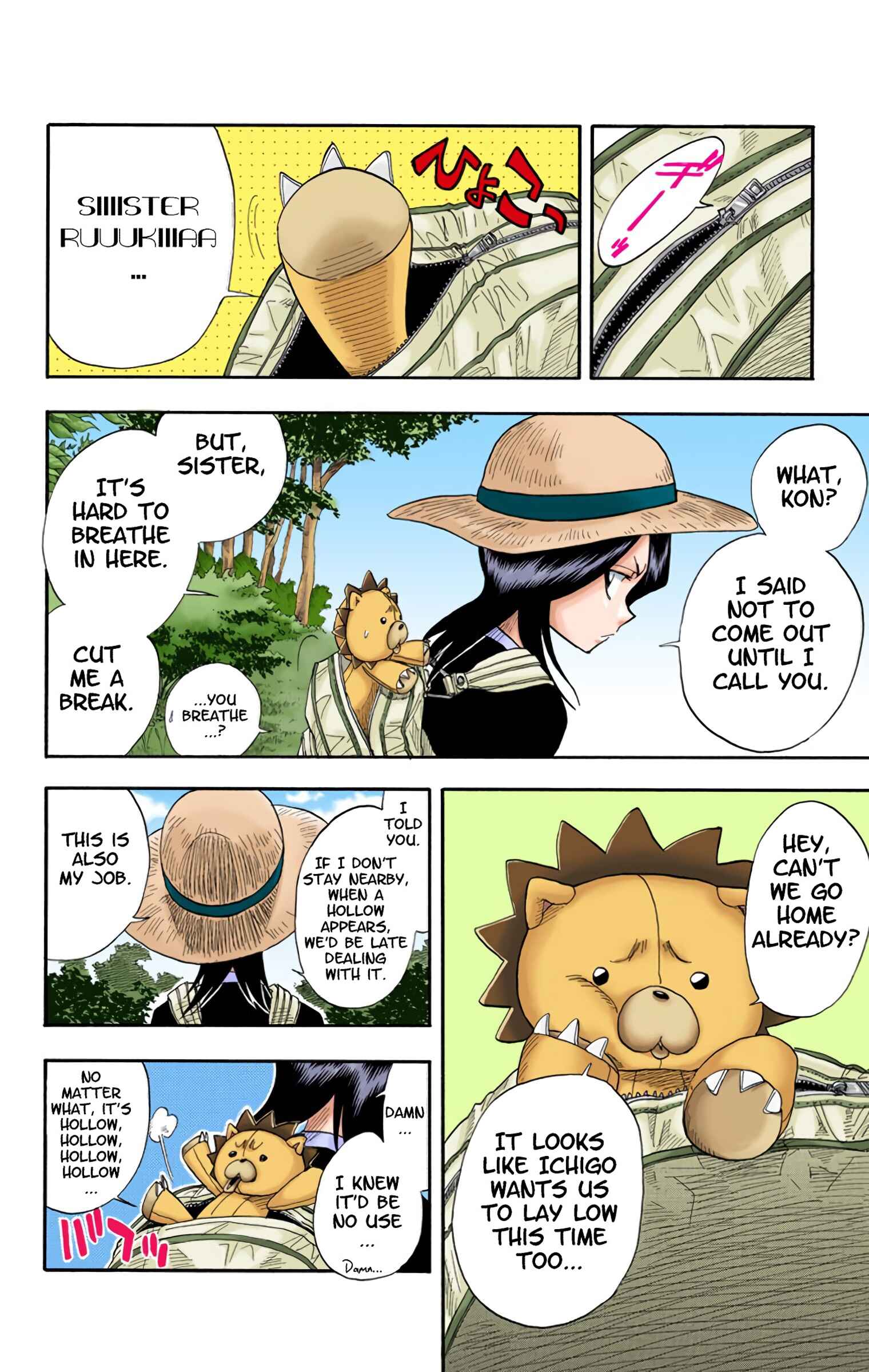 Bleach (Official Colored) Chapter 19 - Page 4