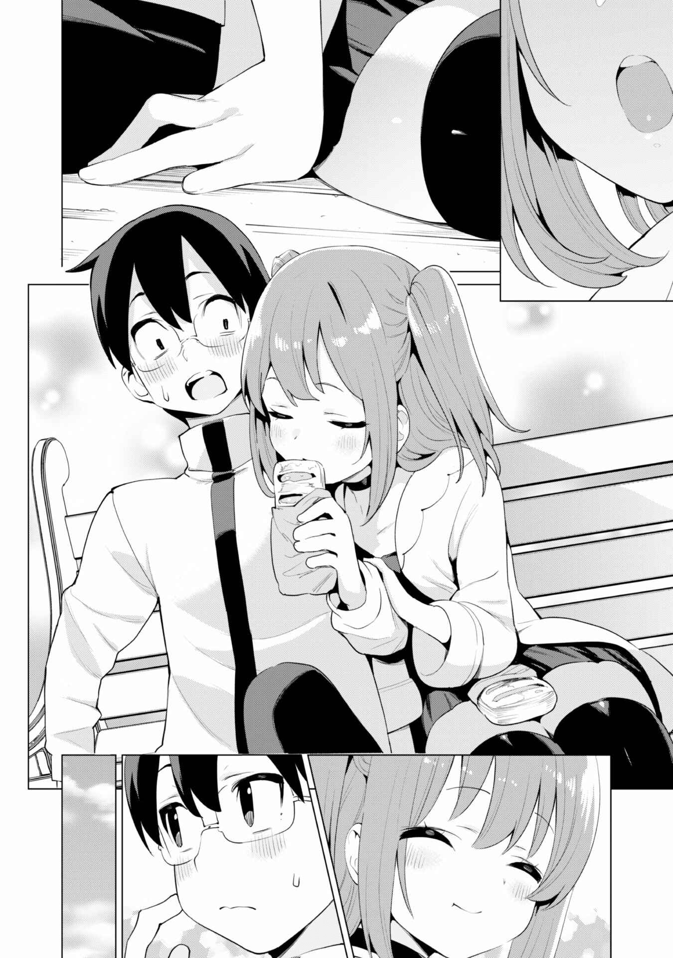 Gacha o Mawashite Nakama o Fuyasu: Saikyou no Bishoujo Gundan o Tsukuriagero Chapter 39 - Page 16