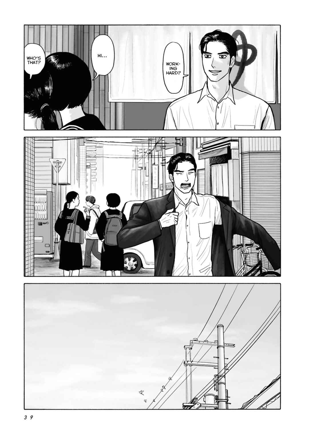 Fami-res Iko. Chapter 11 - Page 3