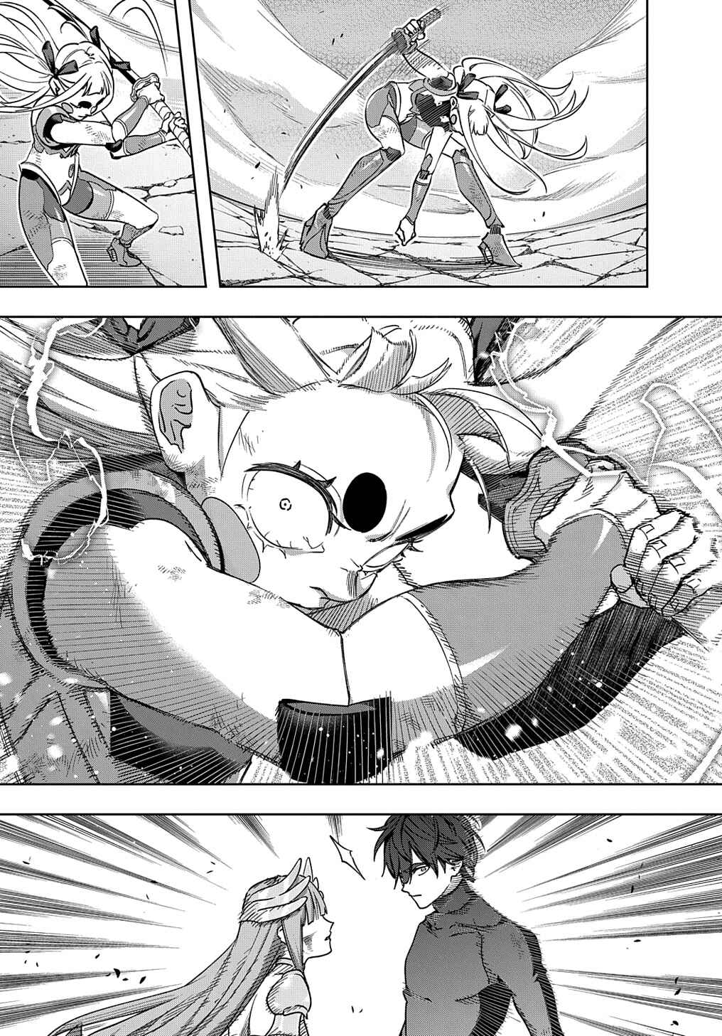 Hametsu no Oukoku Chapter 47 - Page 21