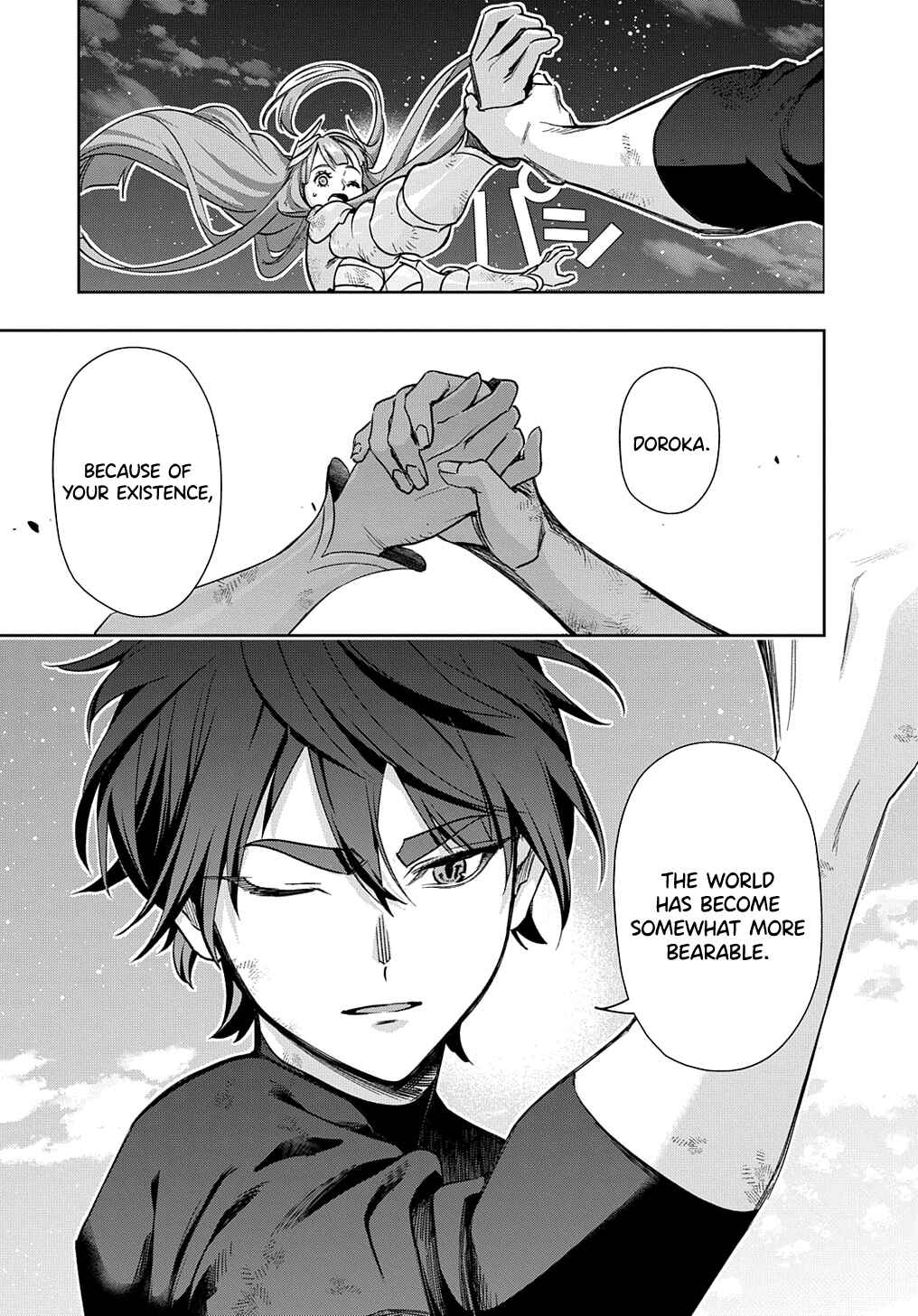 Hametsu no Oukoku Chapter 47 - Page 23