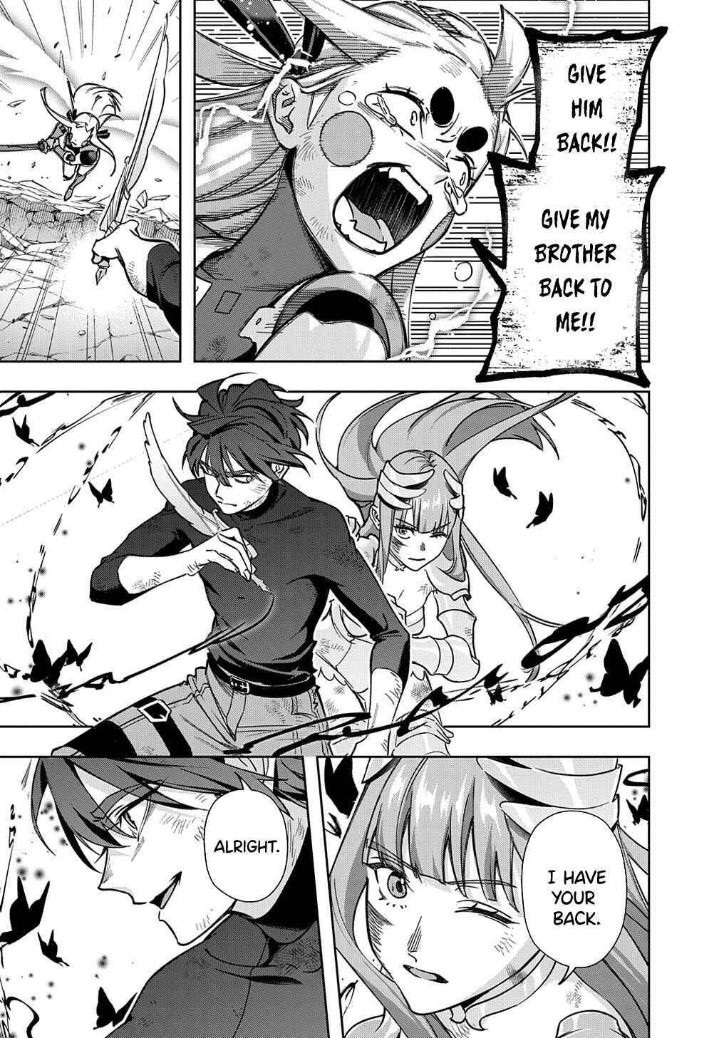 Hametsu no Oukoku Chapter 47 - Page 7