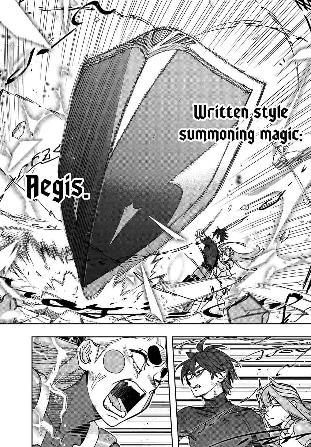 Hametsu no Oukoku Chapter 47 - Page 8
