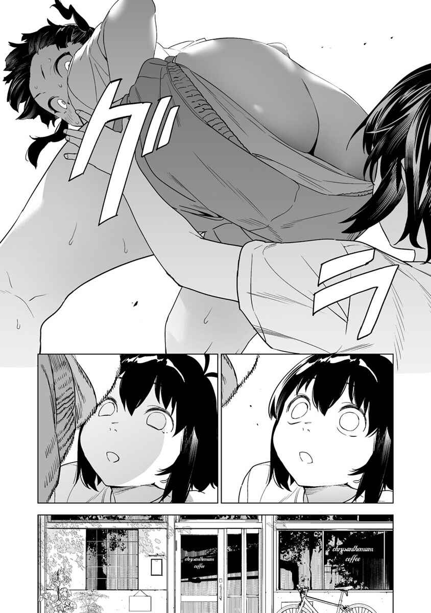 Kaguhara-san no Feti Note Chapter 6 - Page 25