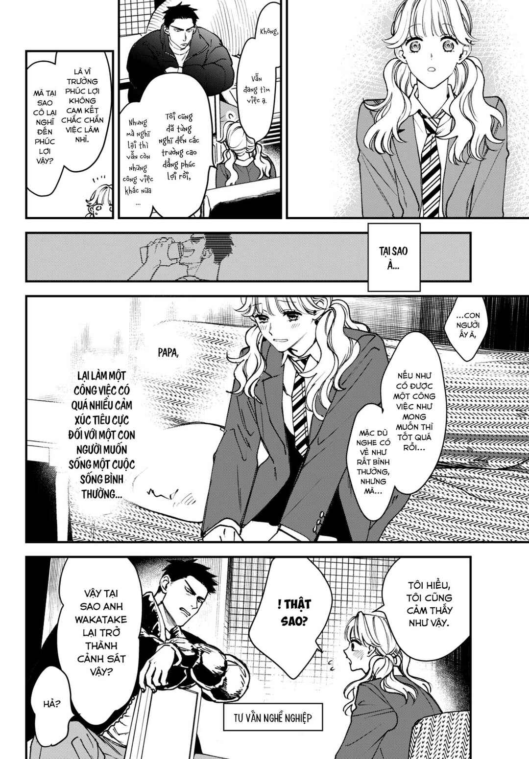 Killing Line Chapter 12 - Page 18