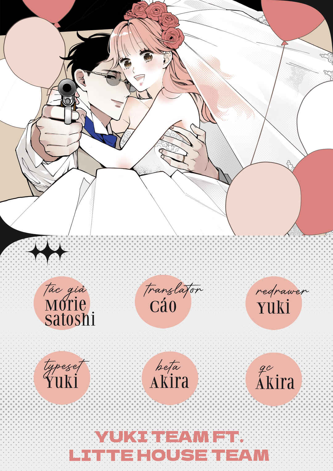 Killing Line Chapter 12 - Page 2
