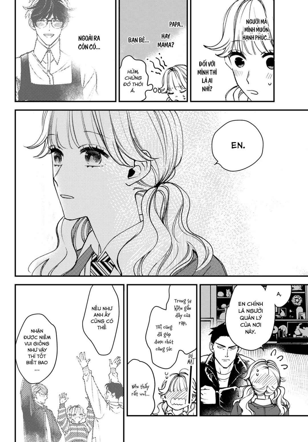 Killing Line Chapter 12 - Page 20