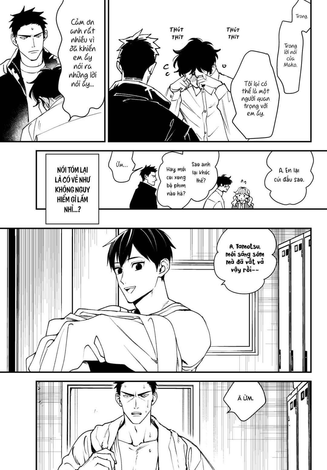 Killing Line Chapter 12 - Page 23