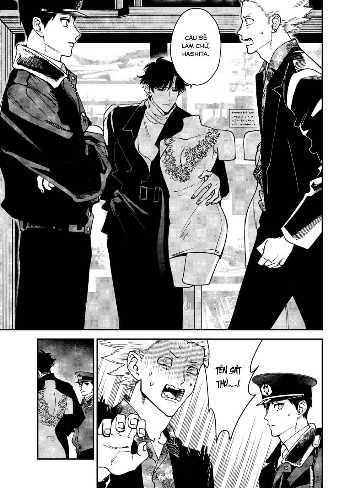 Killing Line Chapter 12 - Page 29