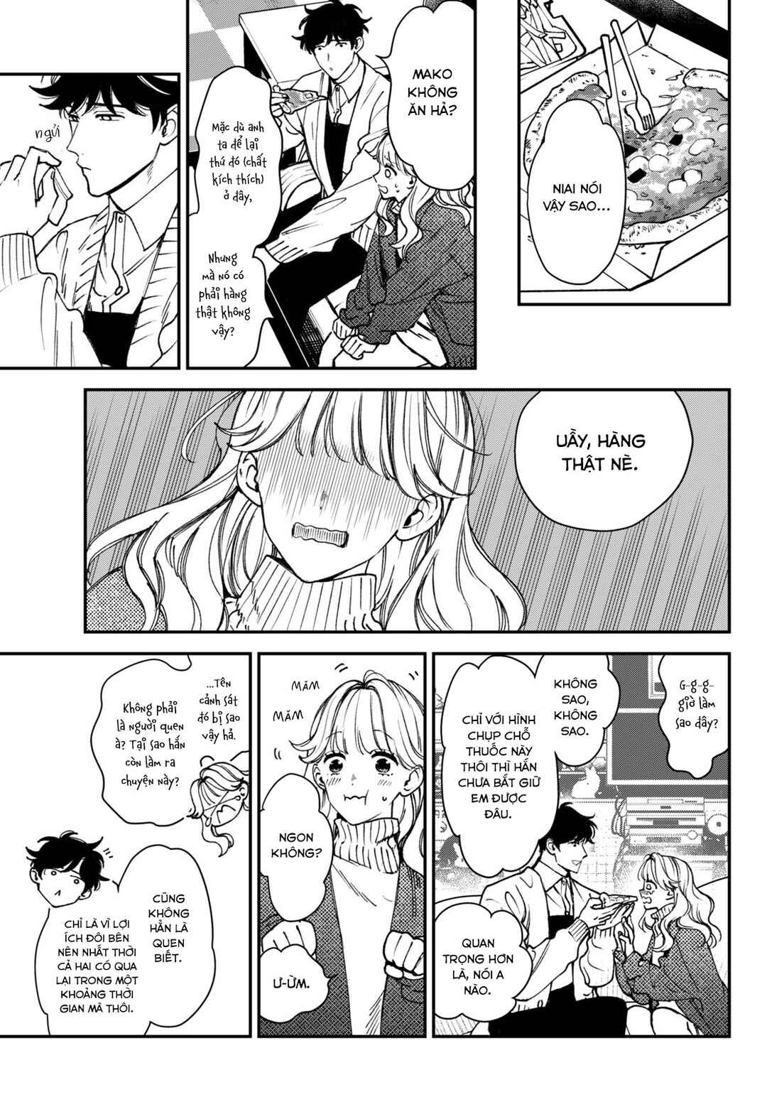 Killing Line Chapter 12 - Page 7