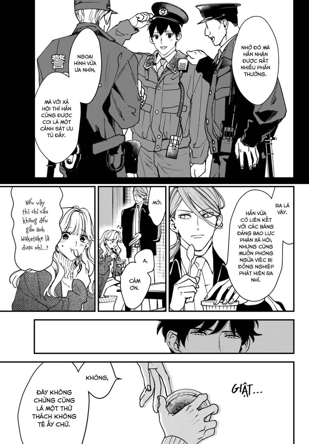 Killing Line Chapter 12 - Page 9