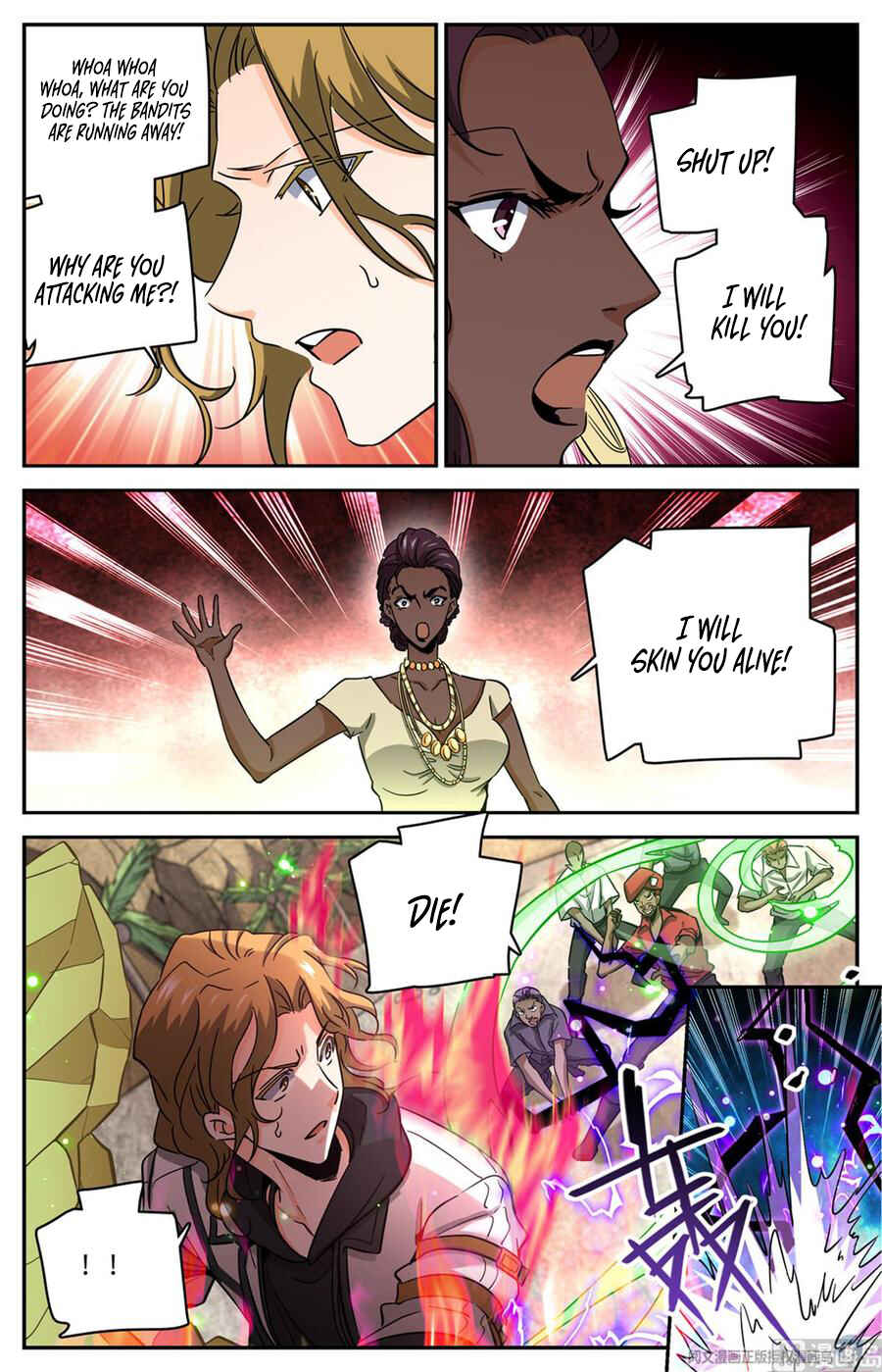 Versatile Mage Chapter 618 - Page 8